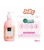 Scarlett Whitening Jolly Fragrance Brightening Body Lotion - Image 2