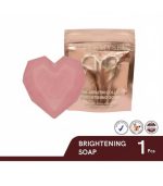 Alpha Arbutin Collagen Brightening Soap  45 g - Image 2