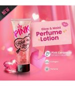 PINK SKIN Glow & Moist Perfume Lotion First Love 180 ml - Image 2