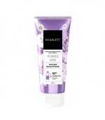 Scarlett Fragrance Brightening Body Serum Purple Kiss - Image 2