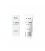 UV Essence Waterfull+ Sun Cream SPF 50+ PA++++ - Image 2