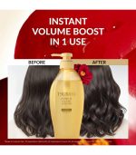 TSUBAKI Premium Volume & Repair Shampoo