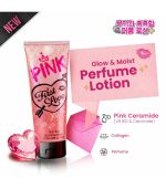 PINK SKIN Glow & Moist Perfume Lotion First Love 180 ml