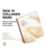 Rice 70 + Ceramide Glow Collagen Mask 1 Box ( 4 pcs x 38 gr )