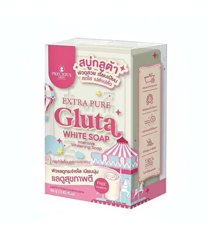 main-na49200500008-extra-pure-gluta-white-soap-intensive-whitening-soap Extra Pure Gluta White Soap Intensive Whitening Soap 80g - Image 1