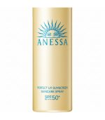 Anessa - Perfect UV Sunscreen Skincare Spray - Image 3