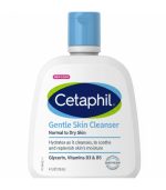 Cetaphil Gentle Skin Cleanser 118 ml - Image 3