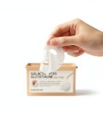 Galactomyces Glutathione Daily Mask - Image 2