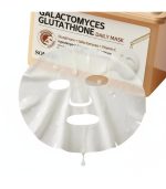 Galactomyces Glutathione Daily Mask - Image 3