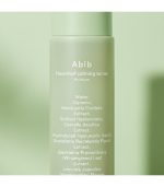 ABIB Heartleaf Calming Toner Skin Booster 200ml - Image 2
