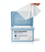 Beta Panthenol Repair Daily Mask - Image 2