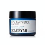 SOME BY MI GALACTOMYCES GLUTATHIONE BRIGHTENING CREAM 50 ml