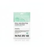 Some By Mi Real Hyaluron Hydra Care Mask 20g