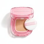 Glad2Glow Perfect Cover Cushion 03 Custard 11 g