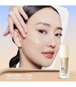 YOU Beauty Cloud Touch Pink Sand - C203