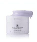 Benton Guava 70 Skin Toner Face Mask 70 pcs 210ml