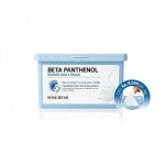 Beta Panthenol Repair Daily Mask